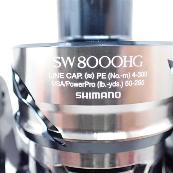 ２１ツインパワーＳＷ８０００ＨＧ